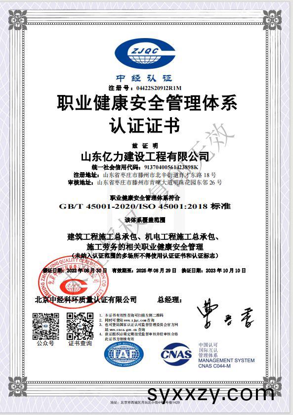 1697267969207988.jpg 捕(bu)穫.JPG